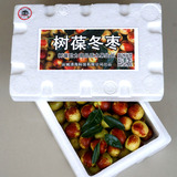 树葆冬枣