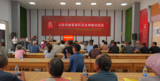 文章附图